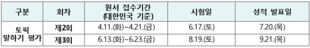 1670490462582536.png 微信圖片_20221208170235.png