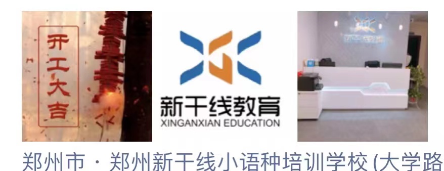 1675130815505413.jpg ec7c462d7b7c4d81887eb86d013ec98.jpg